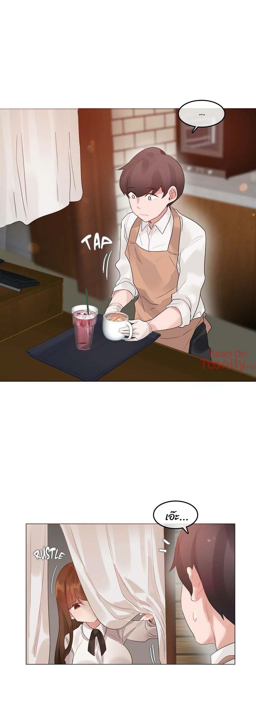 A Pervert’s Daily Life บันทึกประจำวันของยัยโรคจิต – A Pervert’s Daily Life บันทึกประจำวันของยัยโรคจิต – ตอนที่ 78 หน้า 20