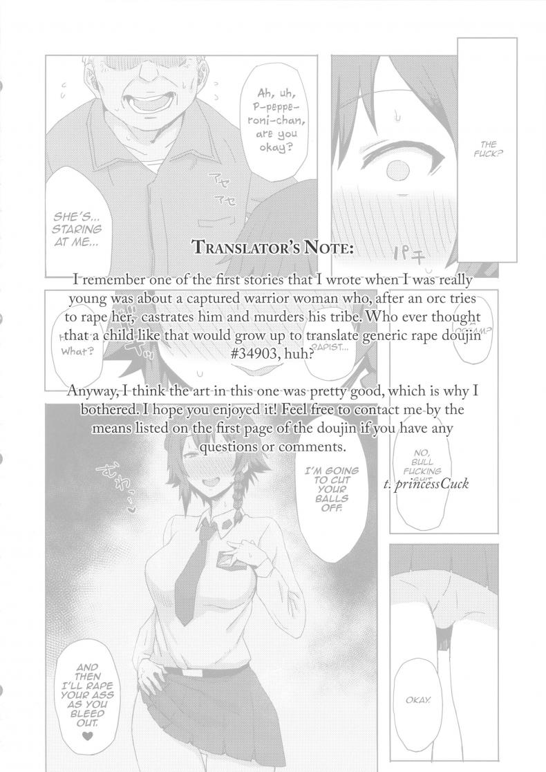 ติดใจแน่ถ้านอนบ้านลุง [Gomuhachi (Gomu)] Otoko o Shitta Sensha Musume Ni | A Tank Girl Meets a Man II – ติดใจแน่ถ้านอนบ้านลุง [Gomuhachi (Gomu)] Otoko o Shitta Sensha Musume Ni | A Tank Girl Meets a Man II – ตอนที่ 1 หน้า 20