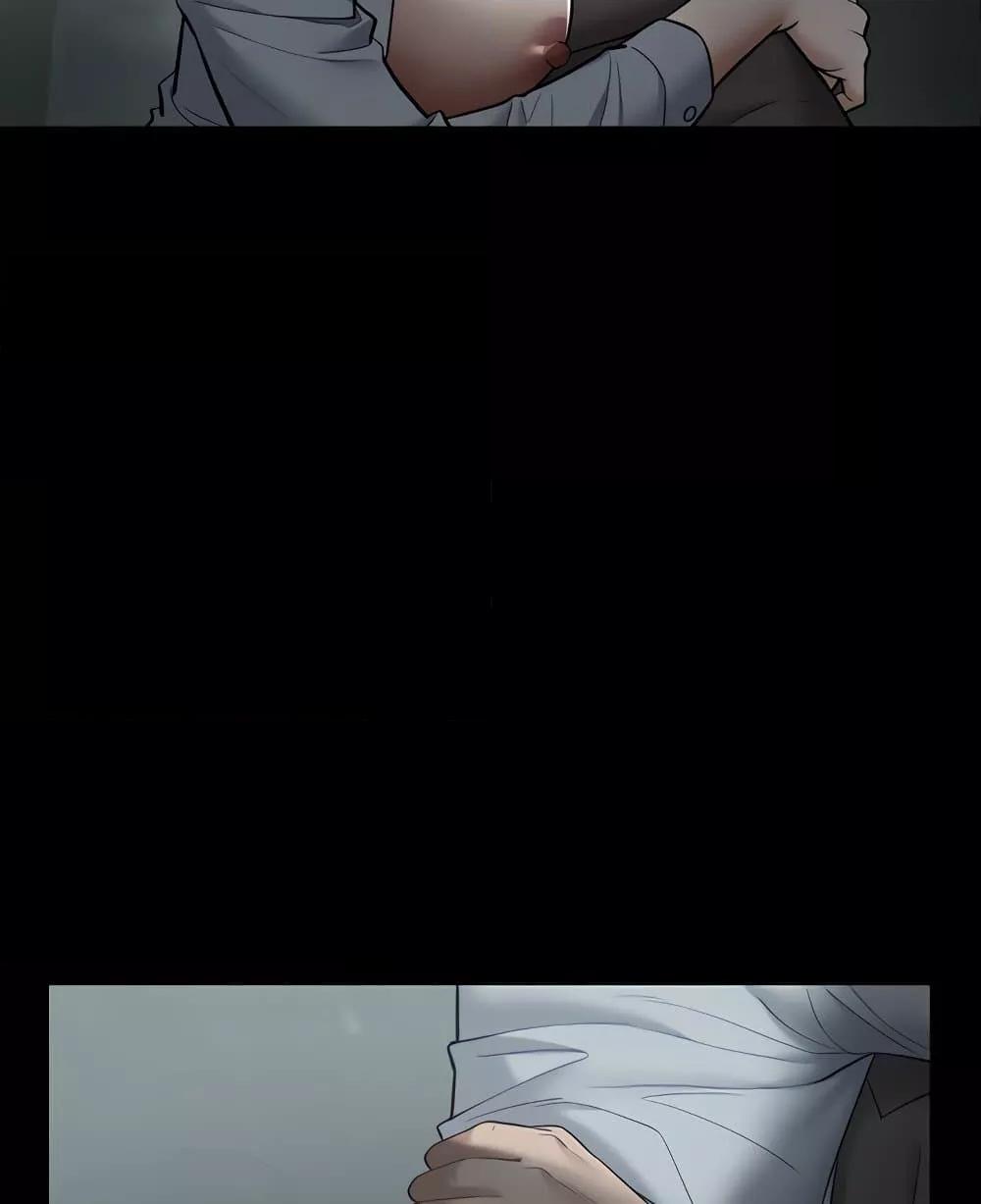 A Very Private Revenge – A Very Private Revenge – ตอนที่ 14 หน้า 26