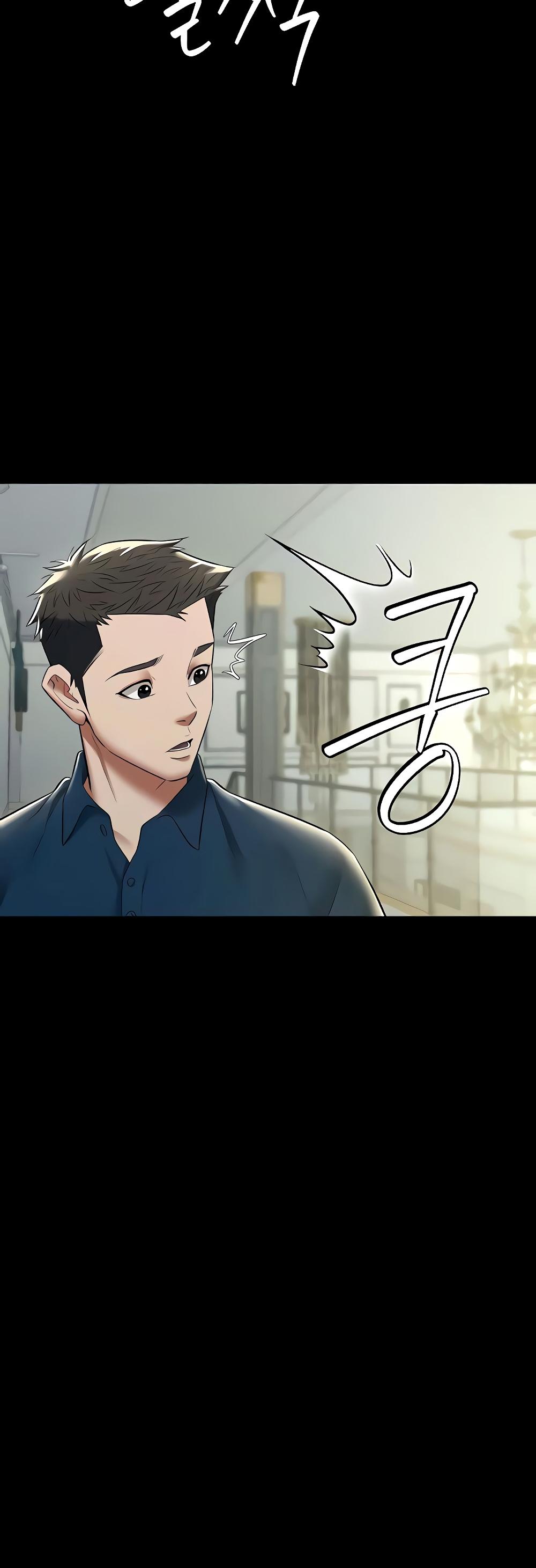 A Very Private Revenge – A Very Private Revenge – ตอนที่ 25 หน้า 36