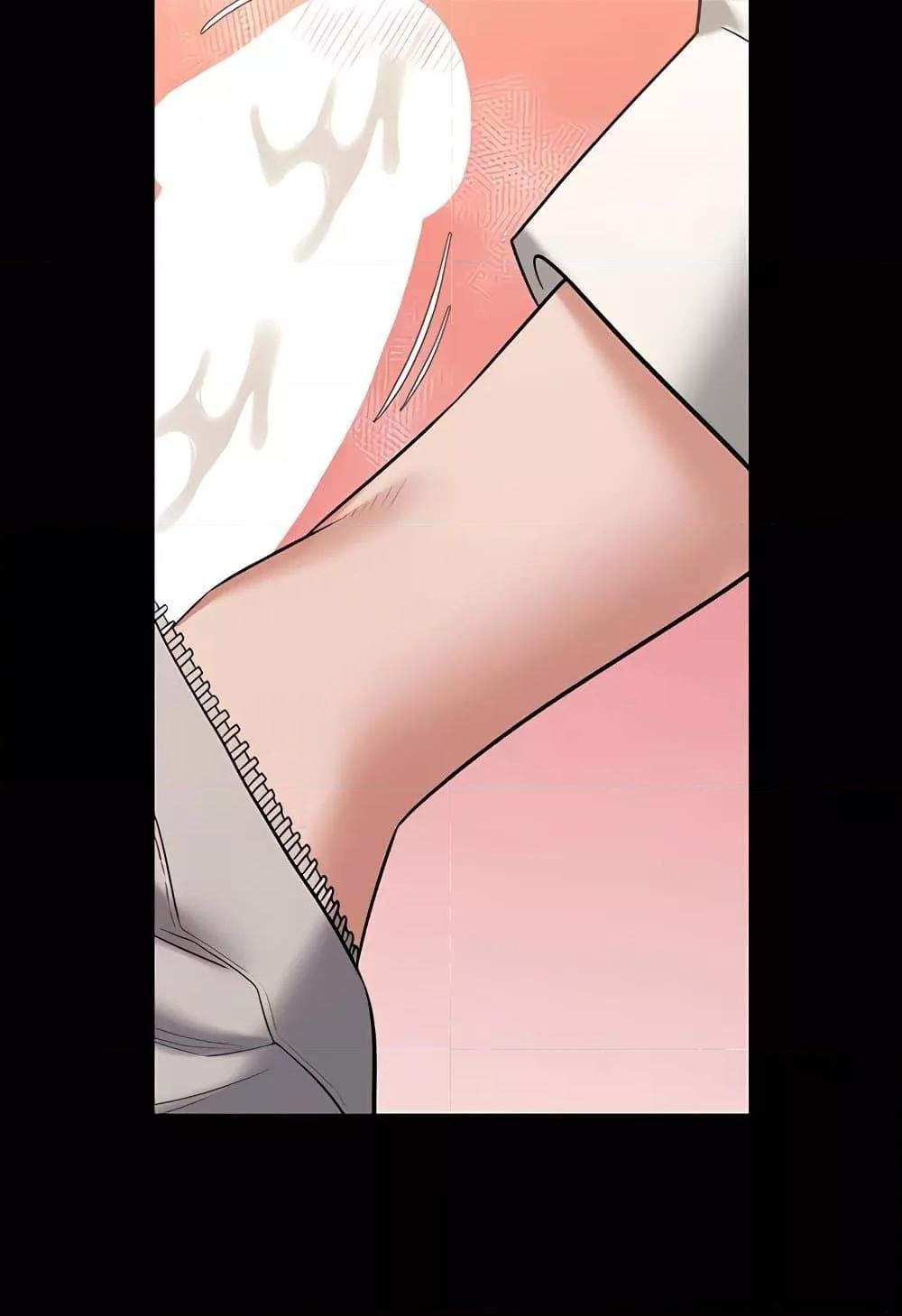 A Very Private Revenge – A Very Private Revenge – ตอนที่ 27 หน้า 7