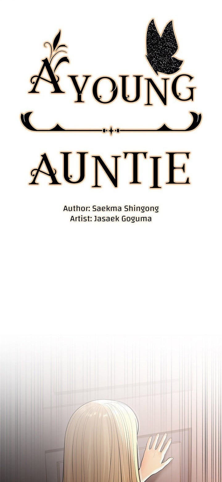 A Young Auntie – A Young Auntie – ตอนที่ 15 หน้า 1