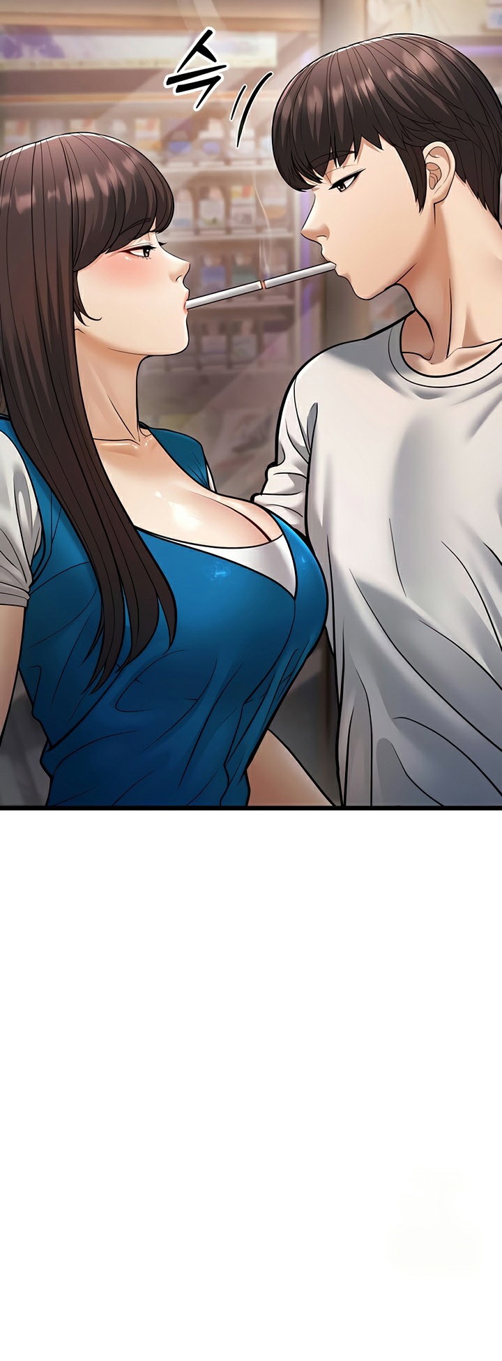 A Young Auntie – A Young Auntie – ตอนที่ 16 หน้า 67