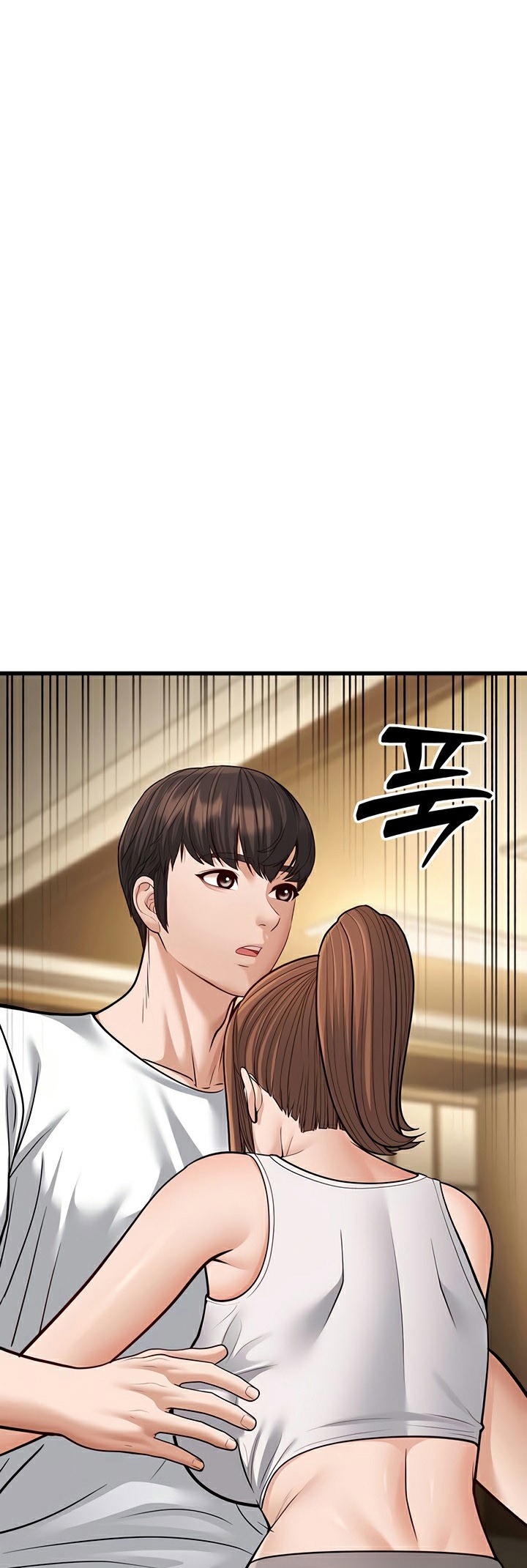 A Young Auntie – A Young Auntie – ตอนที่ 20 หน้า 66