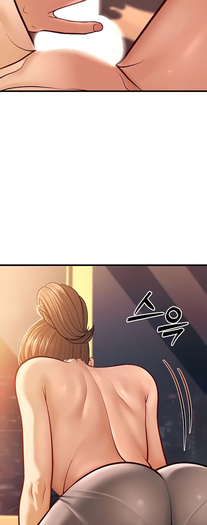 A Young Auntie – A Young Auntie – ตอนที่ 6 หน้า 86