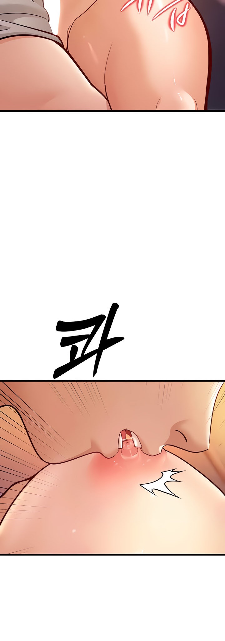 A Young Auntie – A Young Auntie – ตอนที่ 7 หน้า 64