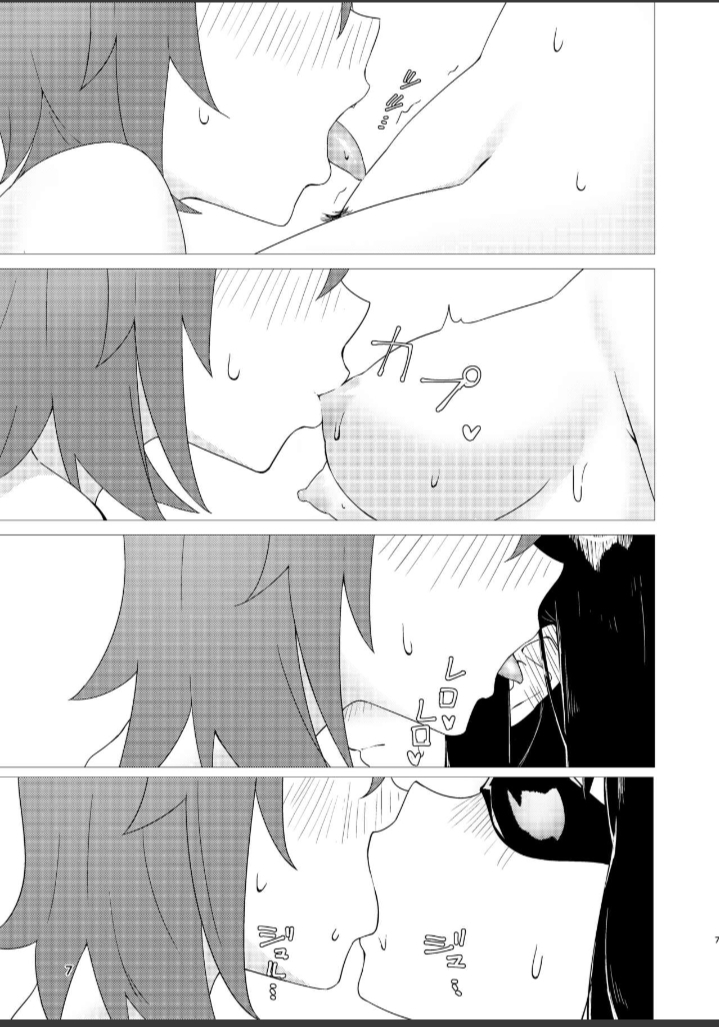 ชิกิ NTR [Studio Mukuiro (Aoreyo)] Abnormal Servant Vol.1 (FateGrand Order) – ชิกิ NTR [Studio Mukuiro (Aoreyo)] Abnormal Servant Vol.1 (FateGrand Order) – ตอนที่ 1 หน้า 6