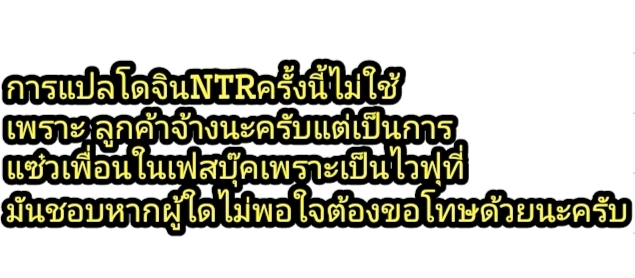 ชิกิ NTR [Studio Mukuiro (Aoreyo)] Abnormal Servant Vol.1 (FateGrand Order) – ชิกิ NTR [Studio Mukuiro (Aoreyo)] Abnormal Servant Vol.1 (FateGrand Order) – ตอนที่ 1 หน้า 32
