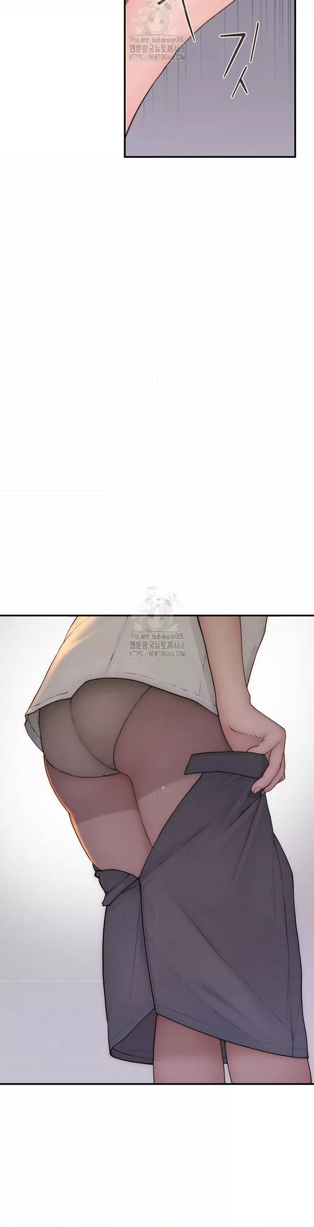Addicted to My Stepmom – Addicted to My Stepmom – ตอนที่ 98 หน้า 38