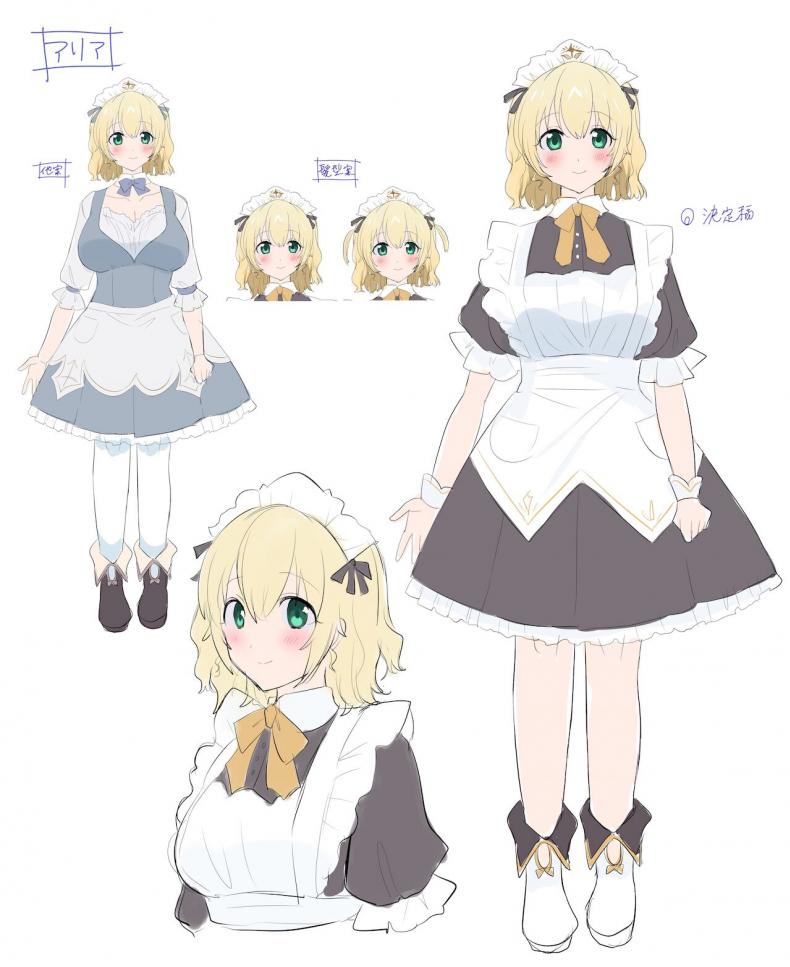 ปากกระชากจิต [Genei Soda (Hiiragi Popura, Fantasma_cola)] Kuchi Utsushi no Sandatsusya The Mouth-to-Mouth Usurper [English] – ปากกระชากจิต [Genei Soda (Hiiragi Popura, Fantasma_cola)] Kuchi Utsushi no Sandatsusya The Mouth-to-Mouth Usurper [English] หน้า 41
