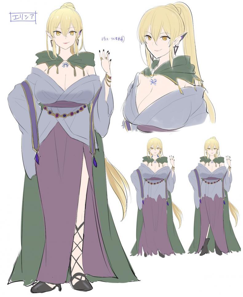 ปากกระชากจิต [Genei Soda (Hiiragi Popura, Fantasma_cola)] Kuchi Utsushi no Sandatsusya The Mouth-to-Mouth Usurper [English] – ปากกระชากจิต [Genei Soda (Hiiragi Popura, Fantasma_cola)] Kuchi Utsushi no Sandatsusya The Mouth-to-Mouth Usurper [English] หน้า 44