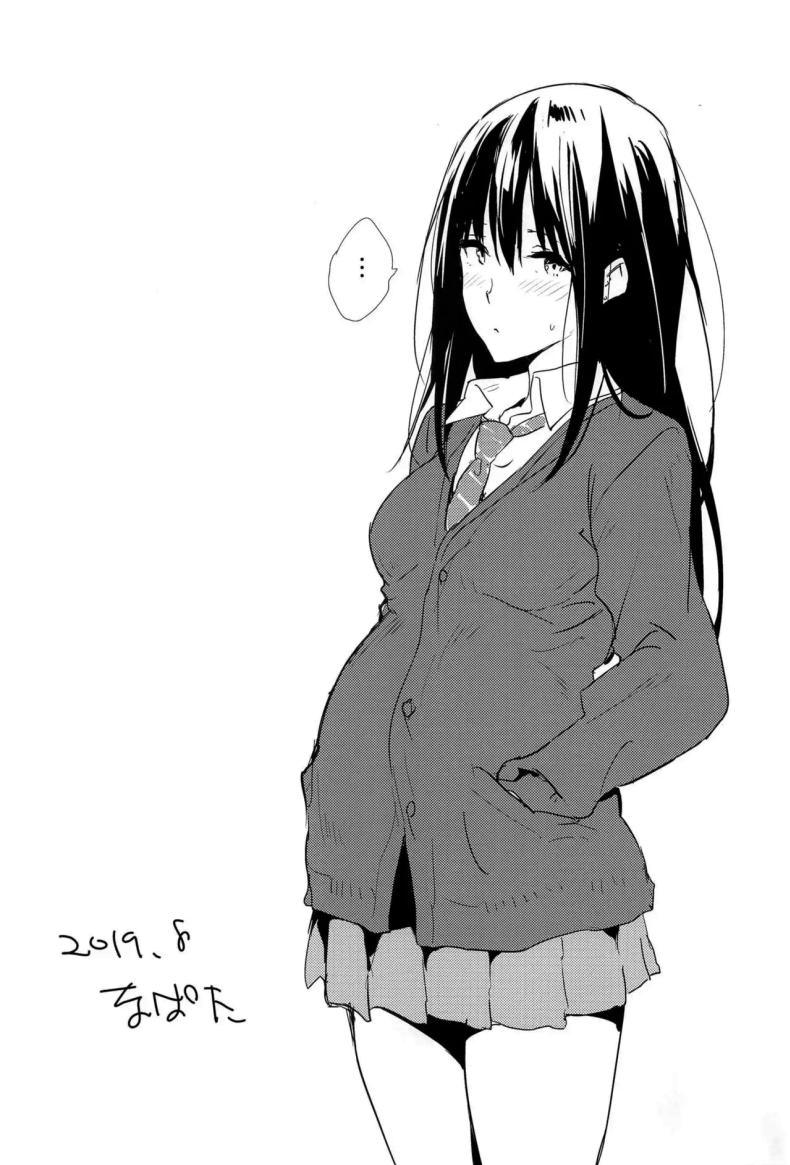 อยากกินอะไรเหรอคะโปรดิวเซอร์ (C96) [Cat FooD (Napata)] Shiburin-ppoi no 3 (THE IDOLM@STER CINDERELLA GIRLS) – อยากกินอะไรเหรอคะโปรดิวเซอร์ (C96) [Cat FooD (Napata)] Shiburin-ppoi no 3 (THE IDOLM@STER CINDERELLA GIRLS) หน้า 14