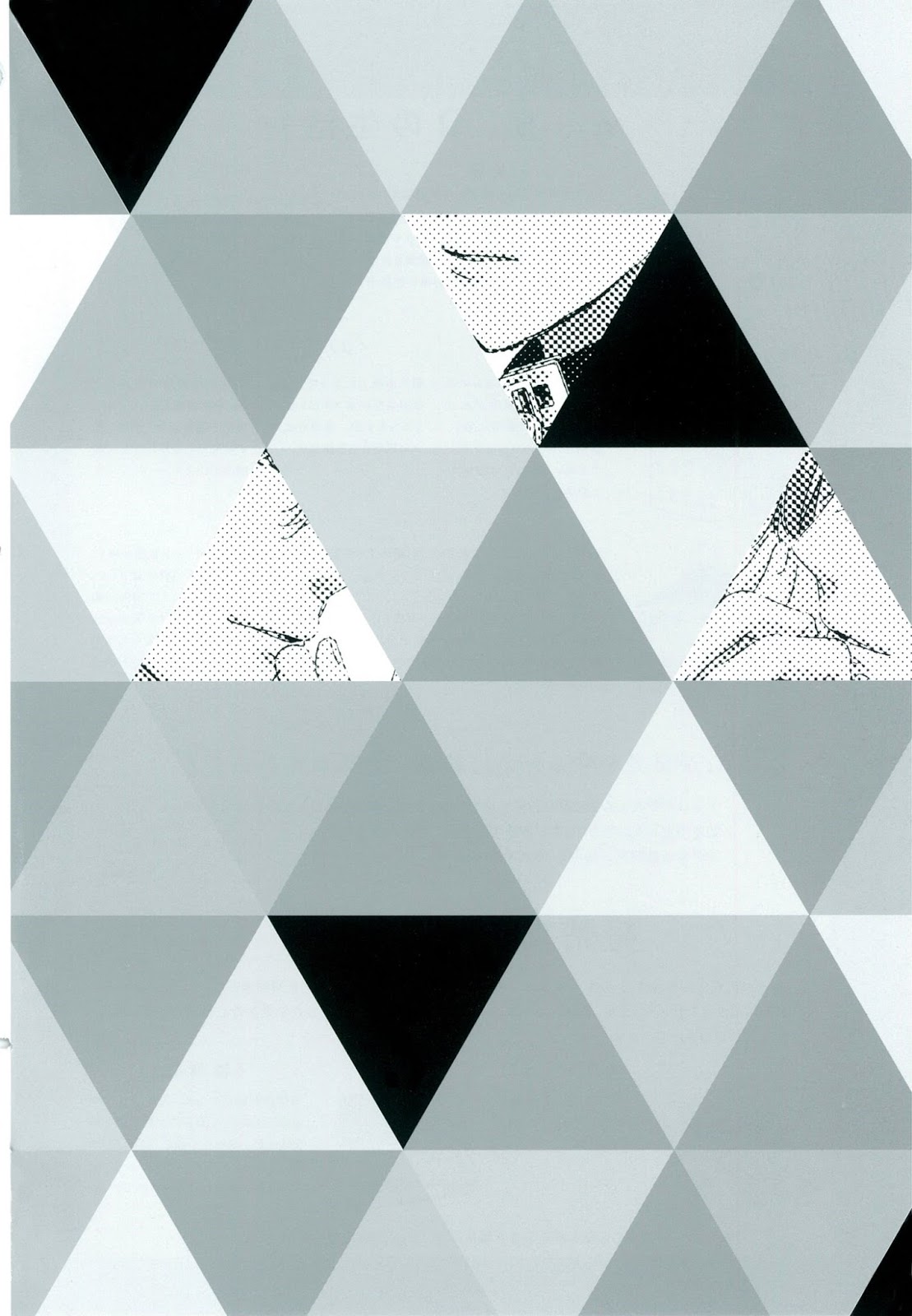 [Moriyo] Ai To Makoto – [Moriyo] Ai To Makoto – ตอนที่ 1 หน้า 12