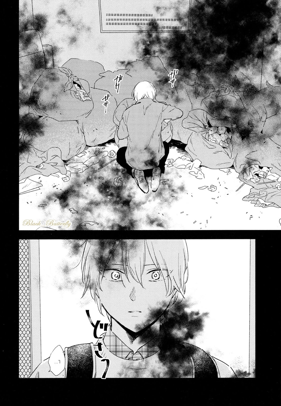 [Moriyo] Ai To Makoto – [Moriyo] Ai To Makoto – ตอนที่ 6 หน้า 12