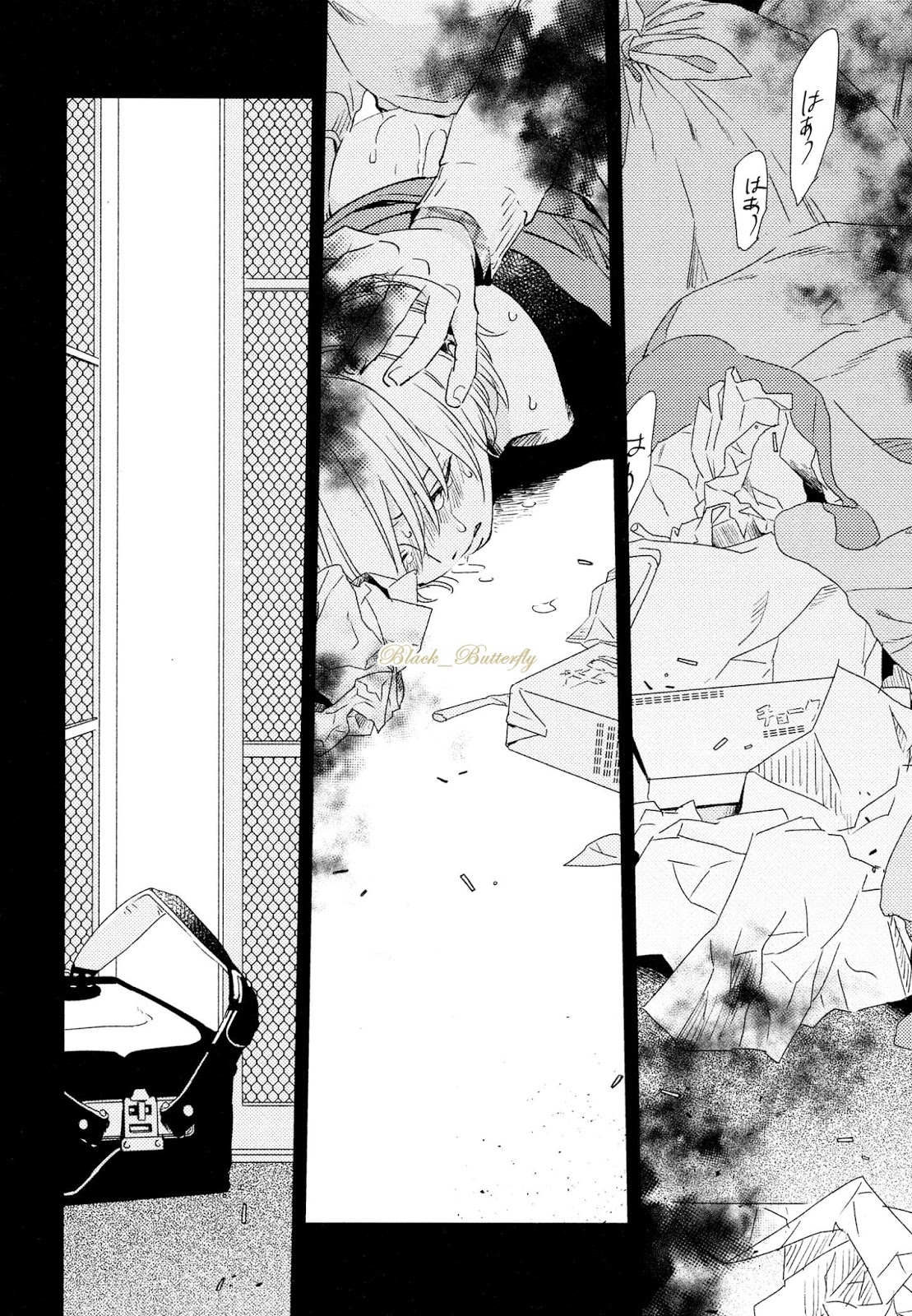 [Moriyo] Ai To Makoto – [Moriyo] Ai To Makoto – ตอนที่ 6 หน้า 14