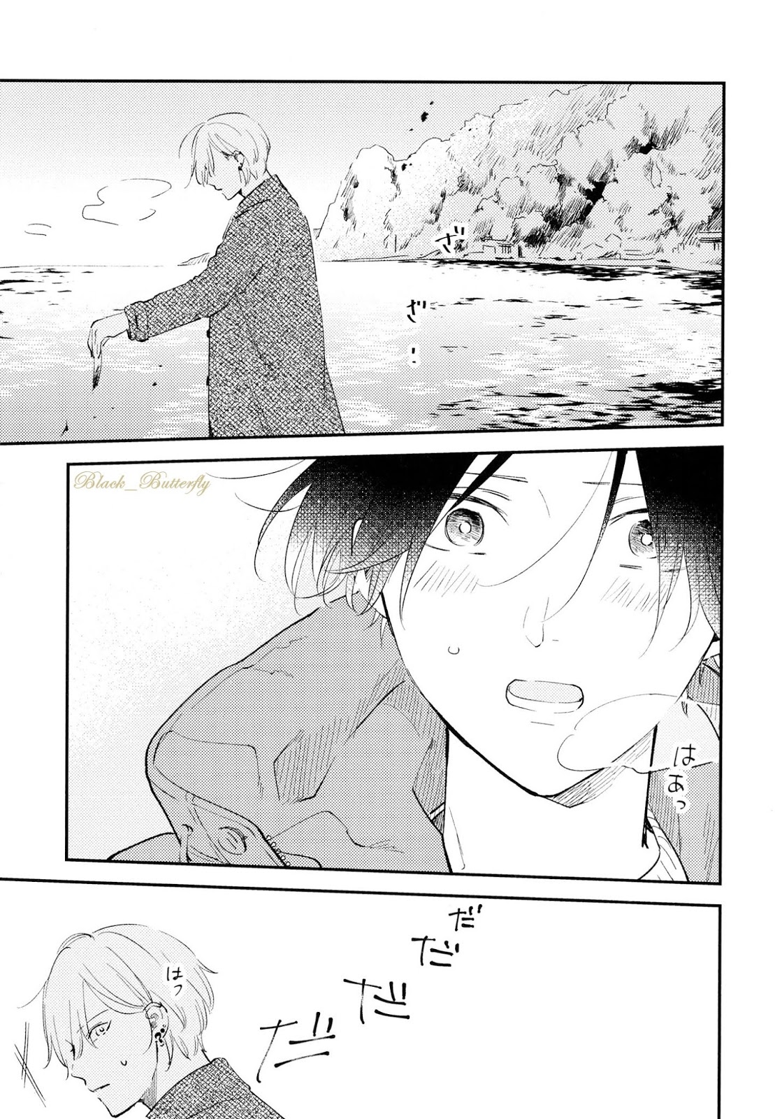 [Moriyo] Ai To Makoto – [Moriyo] Ai To Makoto – ตอนที่ 7 หน้า 11