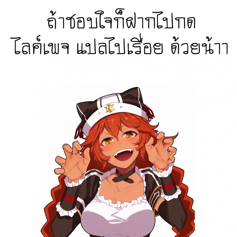 ของวิเศษ เสกคืนร่าง (COMIC1☆13) [Sekigaiken (Komagata)] Ainz-sama no Oyotsugi o! Ainz-sama, Leave Your Heir to! (Overlord) – ของวิเศษ เสกคืนร่าง (COMIC1☆13) [Sekigaiken (Komagata)] Ainz-sama no Oyotsugi o! Ainz-sama, Leave Your Heir to! (Overlord) – ตอนที่ 1 หน้า 31