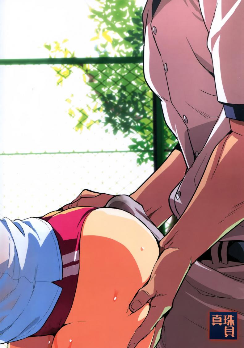 เริ่มต้นเพราะรัก จบลงพร้อมน้ำตา [Shinjugai (Takeda Hiromitsu)] Akane wa Tsumare Somerareru | Akane’s In a Pinch – เริ่มต้นเพราะรัก จบลงพร้อมน้ำตา [Shinjugai (Takeda Hiromitsu)] Akane wa Tsumare Somerareru | Akane’s In a Pinch – ตอนที่ 1 หน้า 33