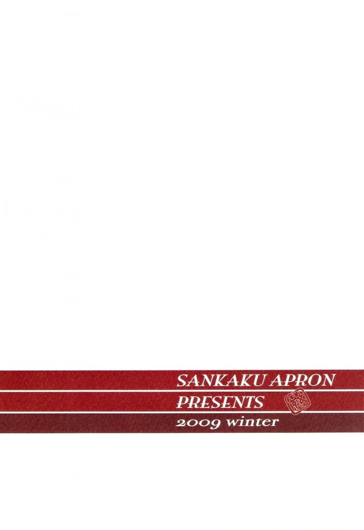 ทีเด็ดแม่หม้าย [Sankaku Apron (Sanbun Kyoden, Umu Rahi)] Akebi no Mi – ทีเด็ดแม่หม้าย [Sankaku Apron (Sanbun Kyoden, Umu Rahi)] Akebi no Mi – ตอนที่ 3 หน้า 36