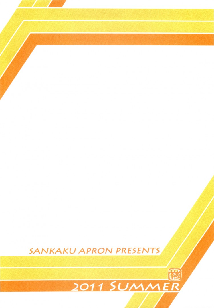 ทีเด็ดแม่หม้าย [Sankaku Apron (Sanbun Kyoden, Umu Rahi)] Akebi no Mi – ทีเด็ดแม่หม้าย [Sankaku Apron (Sanbun Kyoden, Umu Rahi)] Akebi no Mi – ตอนที่ 4 หน้า 36