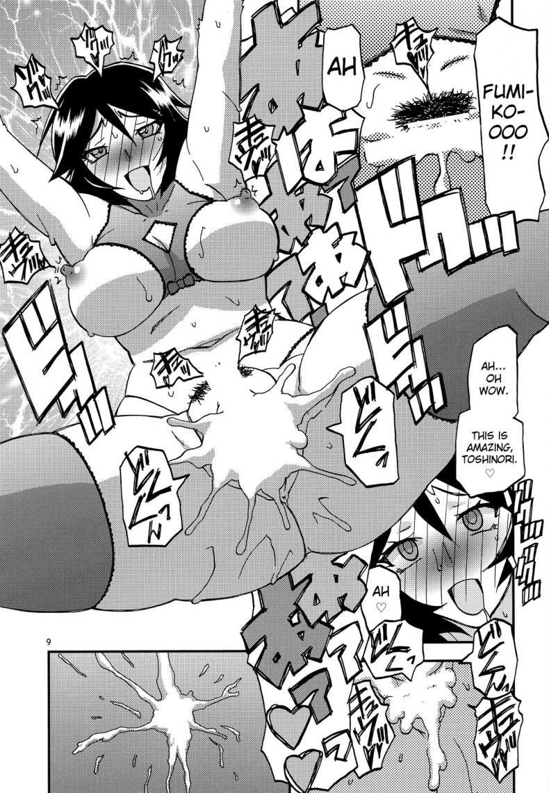 ทีเด็ดแม่หม้าย [Sankaku Apron (Sanbun Kyoden, Umu Rahi)] Akebi no Mi – ทีเด็ดแม่หม้าย [Sankaku Apron (Sanbun Kyoden, Umu Rahi)] Akebi no Mi – ตอนที่ 6 (จบ) หน้า 9