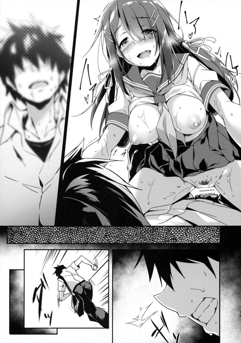 หน้าอย่างนาย แค่คลายเหงา (C96) [Otukimi Koubo (Akizora Momidi)] Akogare no Kanojo to Punt no Zureta Boku – หน้าอย่างนาย แค่คลายเหงา (C96) [Otukimi Koubo (Akizora Momidi)] Akogare no Kanojo to Punt no Zureta Boku – ตอนที่ 1 หน้า 20