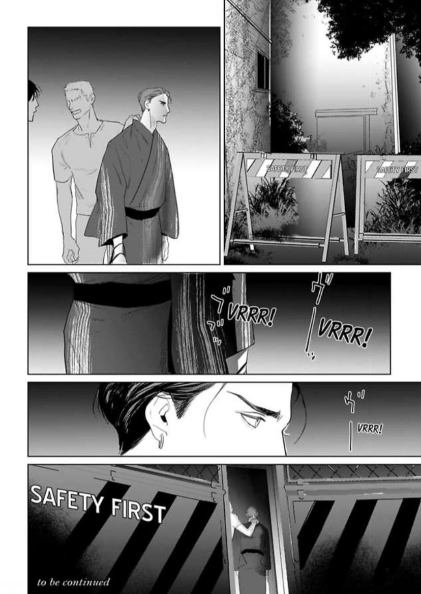 Amaetai Kemono – Amaetai Kemono – ตอนที่ 9 หน้า 33
