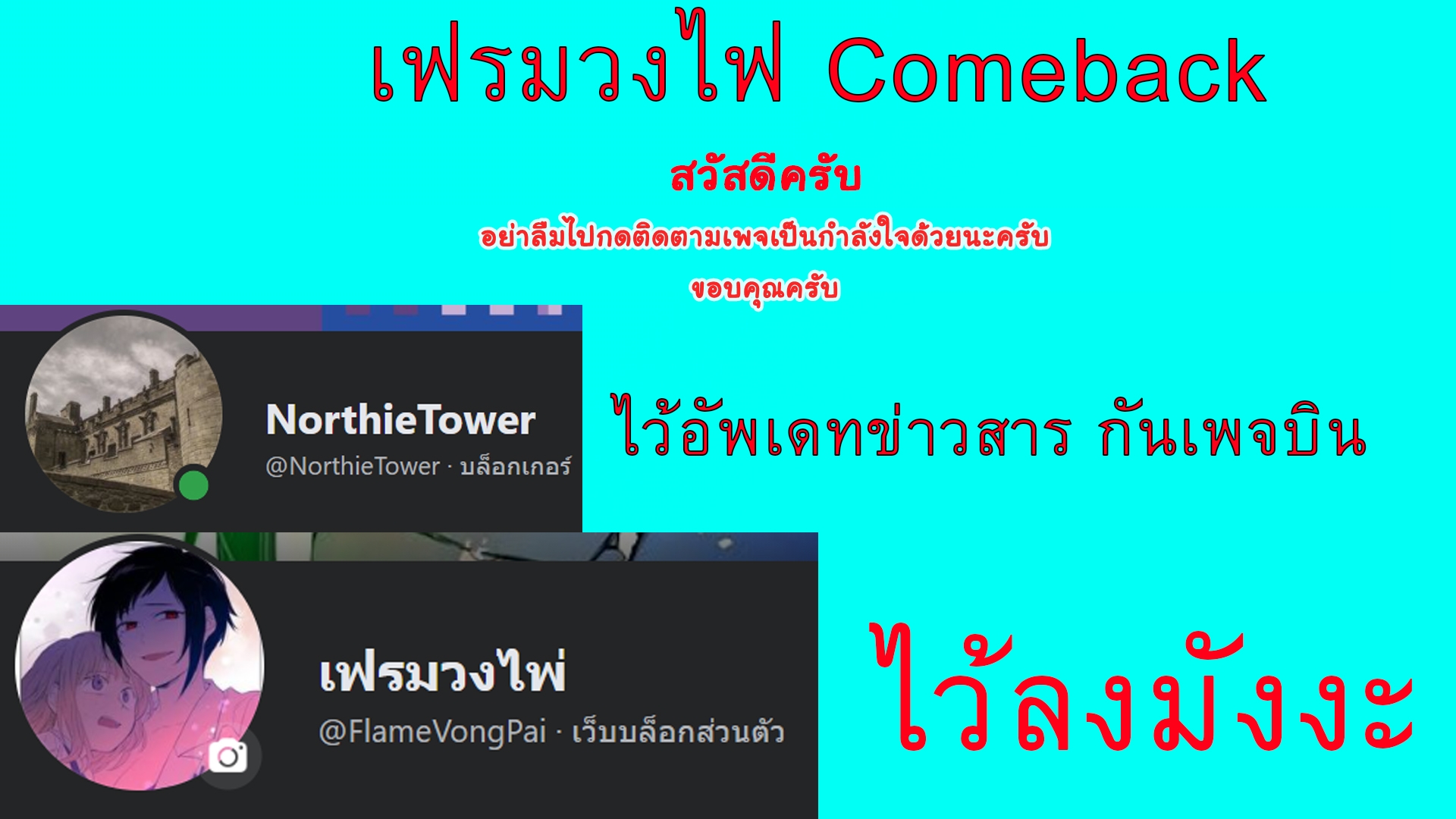เจ้าสาววานิลลาอำพัน [Kurata Itsuko] Amber Vanilla no Hanayome – เจ้าสาววานิลลาอำพัน [Kurata Itsuko] Amber Vanilla no Hanayome – ตอนที่ 1 หน้า 46