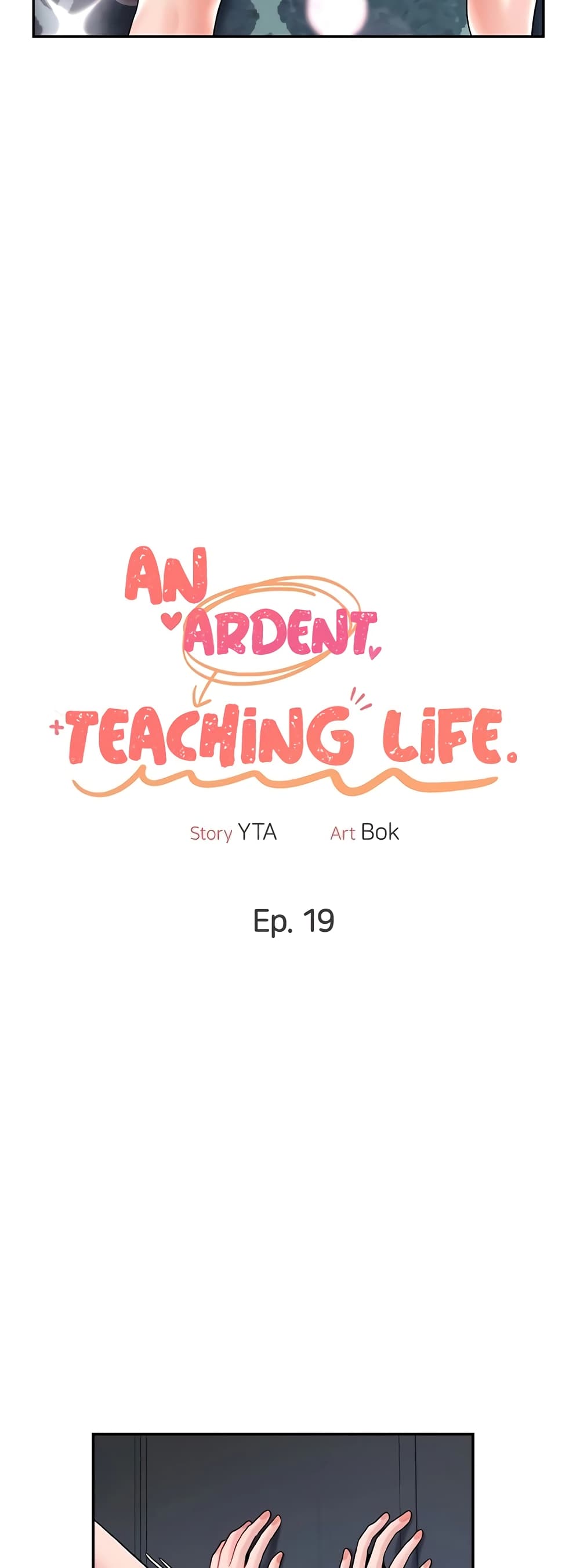 An Ardent Teaching Life – An Ardent Teaching Life – ตอนที่ 19 หน้า 5