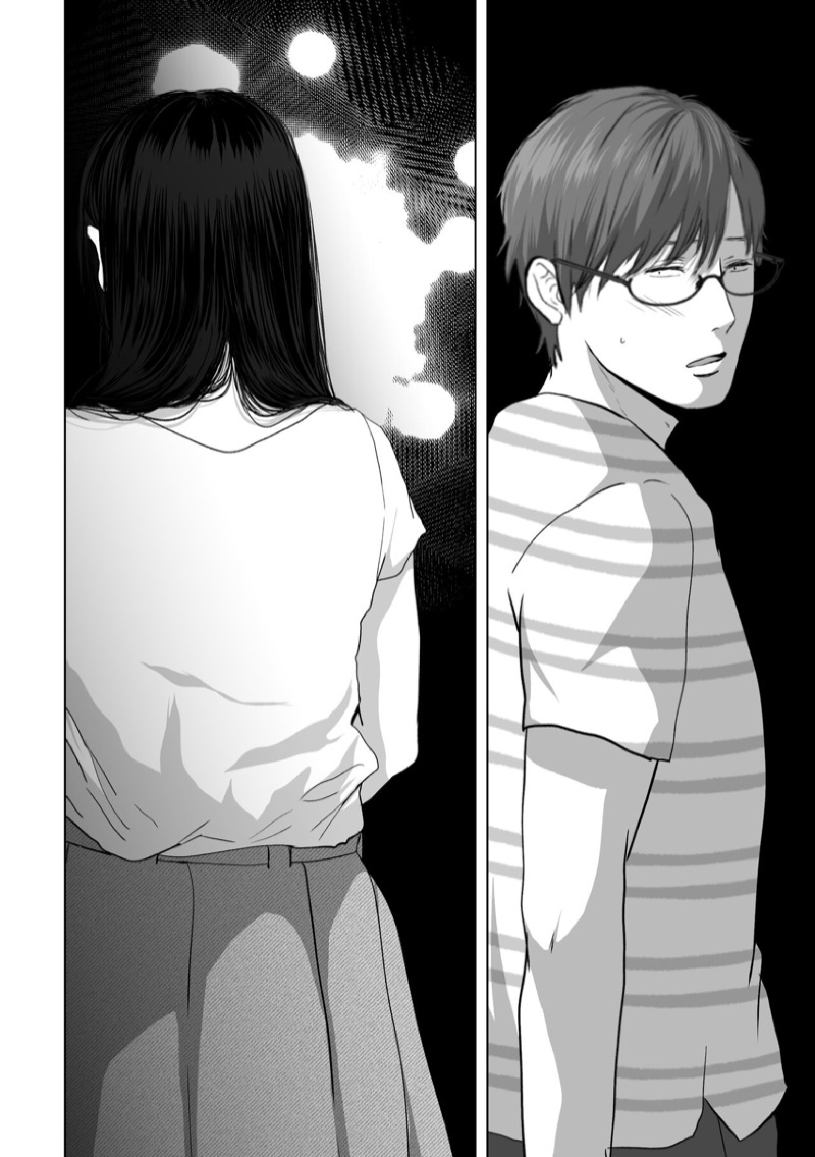 ถ้านั่นคือสิ่งที่คุณต้องการ [Torotoro Yume Banana (Yumeki Banana)] Anata ga Nozomu nara – ถ้านั่นคือสิ่งที่คุณต้องการ [Torotoro Yume Banana (Yumeki Banana)] Anata ga Nozomu nara – ตอนที่ 4.2 หน้า 4