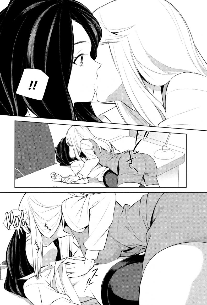 ถ้าเธอทำให้ฉันมีอารมณ์ละก็ [Comaku] Anmari Sono Ki ni Sasenai de – ถ้าเธอทำให้ฉันมีอารมณ์ละก็ [Comaku] Anmari Sono Ki ni Sasenai de – ตอนที่ 2 หน้า 18