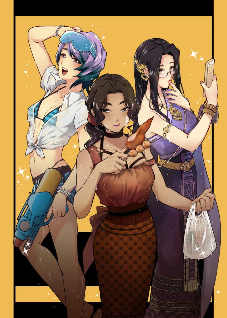 อภินันทนาการ | [MIBRY] Apinantanakarn – อภินันทนาการ | [MIBRY] Apinantanakarn – ตอนที่ 2 หน้า 1