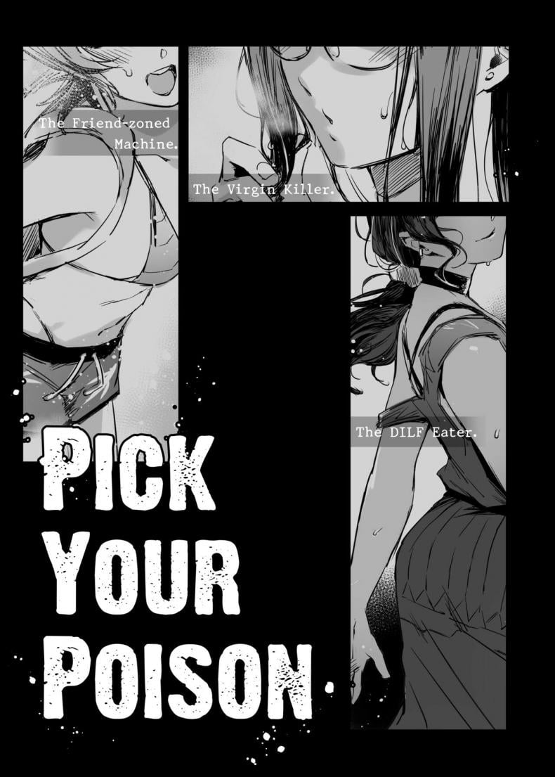 อภินันทนาการ | [MIBRY] Apinantanakarn – อภินันทนาการ | [MIBRY] Apinantanakarn – ตอนที่ 2 หน้า 35