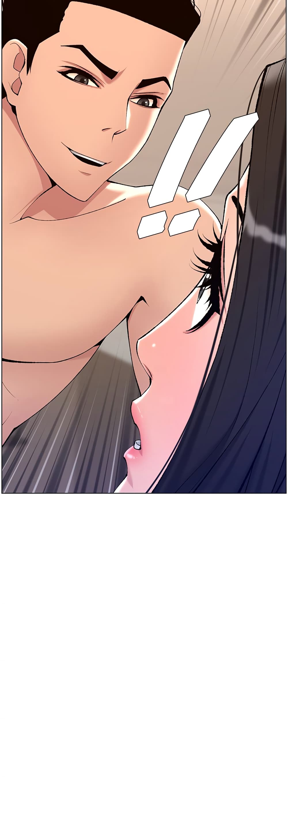 APP for the Emperor of the Night – APP for the Emperor of the Night – ตอนที่ 22 หน้า 6