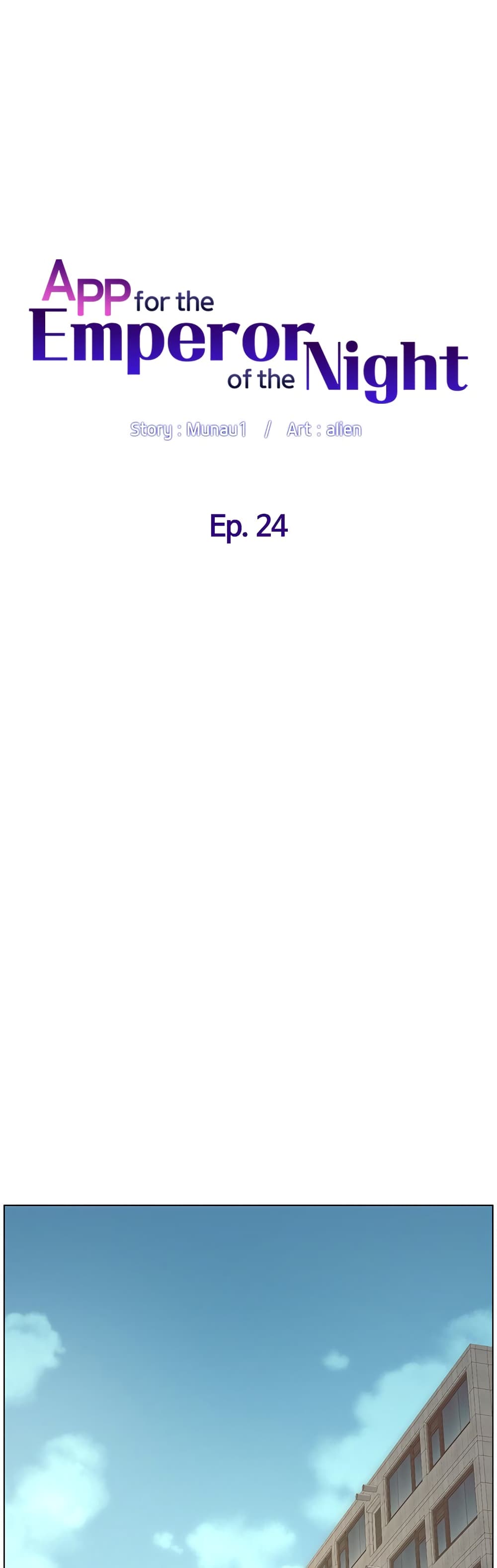 APP for the Emperor of the Night – APP for the Emperor of the Night – ตอนที่ 24 หน้า 4