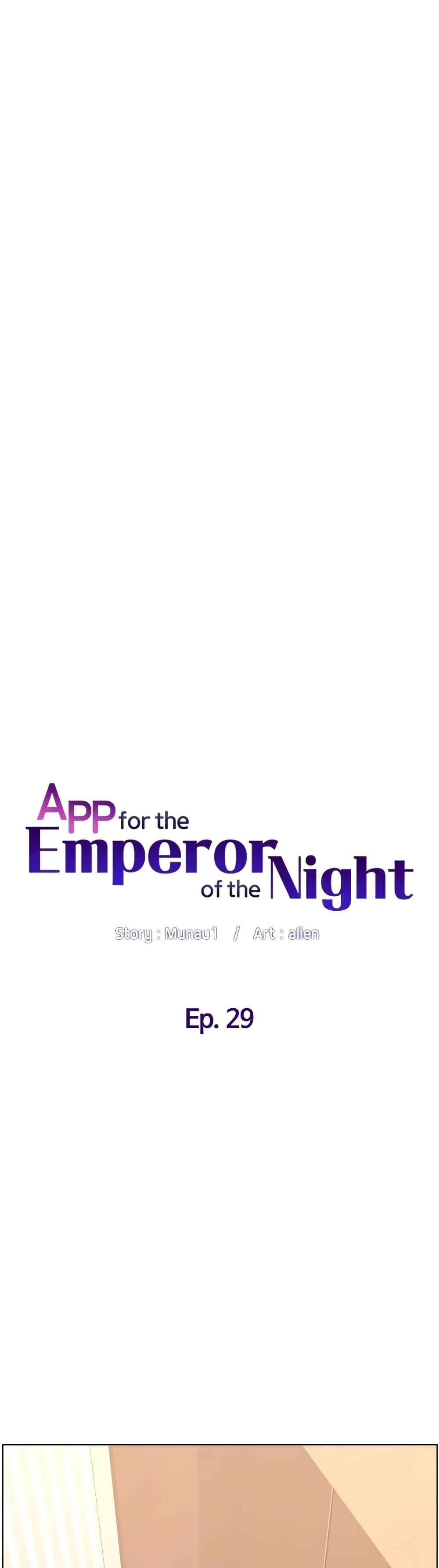 APP for the Emperor of the Night – APP for the Emperor of the Night – ตอนที่ 29 หน้า 7