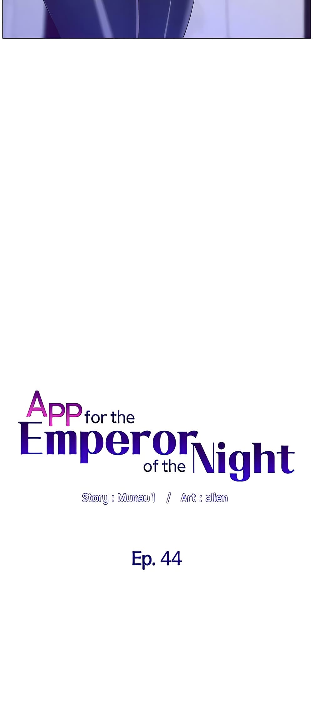 APP for the Emperor of the Night – APP for the Emperor of the Night – ตอนที่ 44 หน้า 7