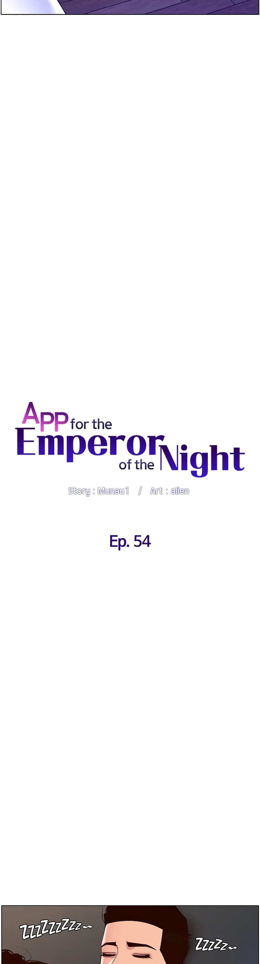 APP for the Emperor of the Night – APP for the Emperor of the Night – ตอนที่ 54 หน้า 5