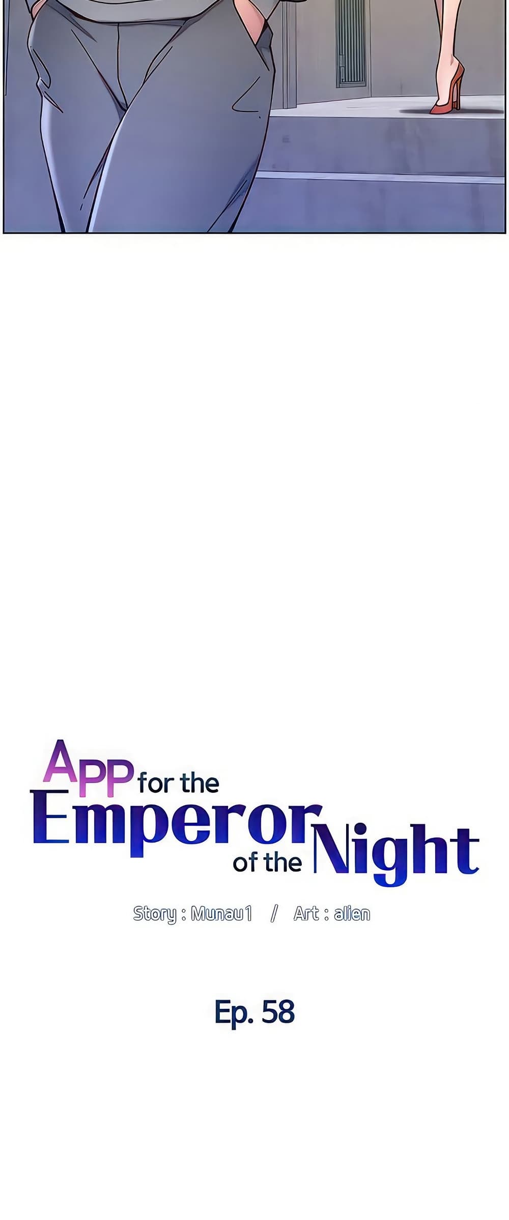 APP for the Emperor of the Night – APP for the Emperor of the Night – ตอนที่ 58 หน้า 6