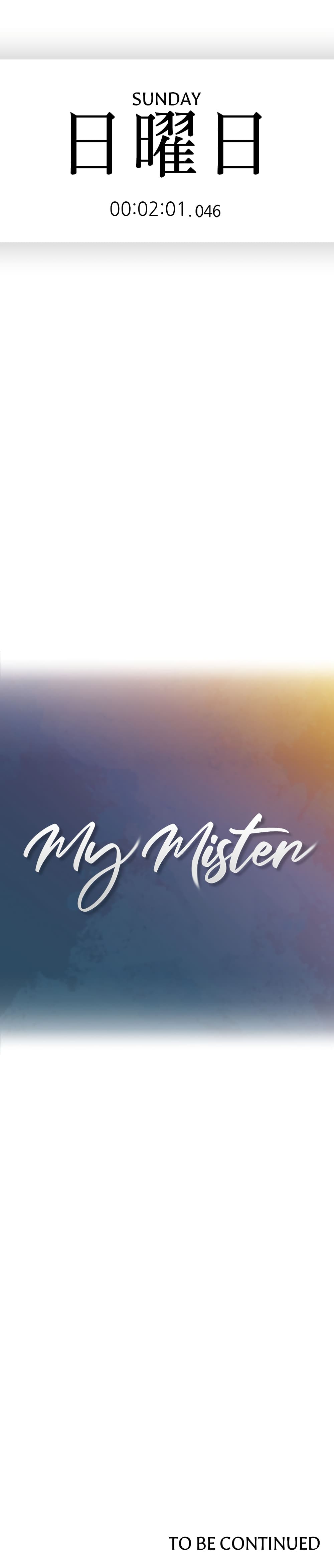 As If Daughter – As If Daughter – ตอนที่ 45 หน้า 15