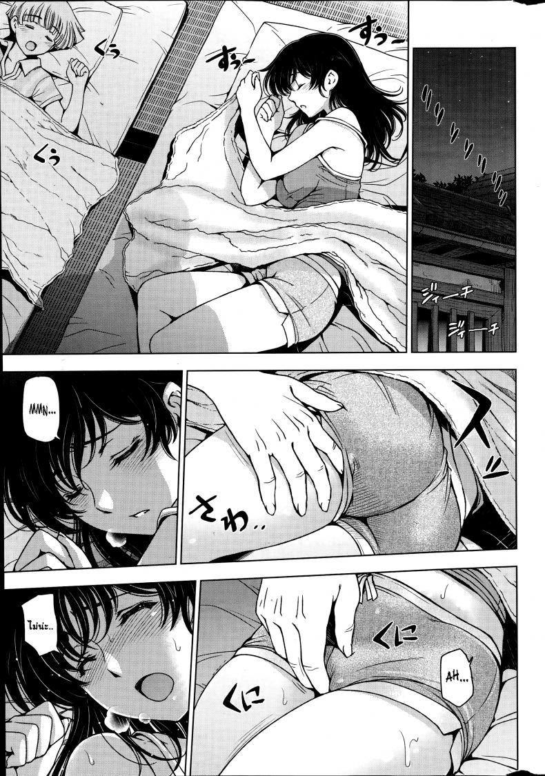 คุณน้าหน้าร้อน [Sena Youtarou] Natsu-jiru ~Ase ni Mamirete Gucchagucha~ – คุณน้าหน้าร้อน [Sena Youtarou] Natsu-jiru ~Ase ni Mamirete Gucchagucha~ – ตอนที่ 5 หน้า 1