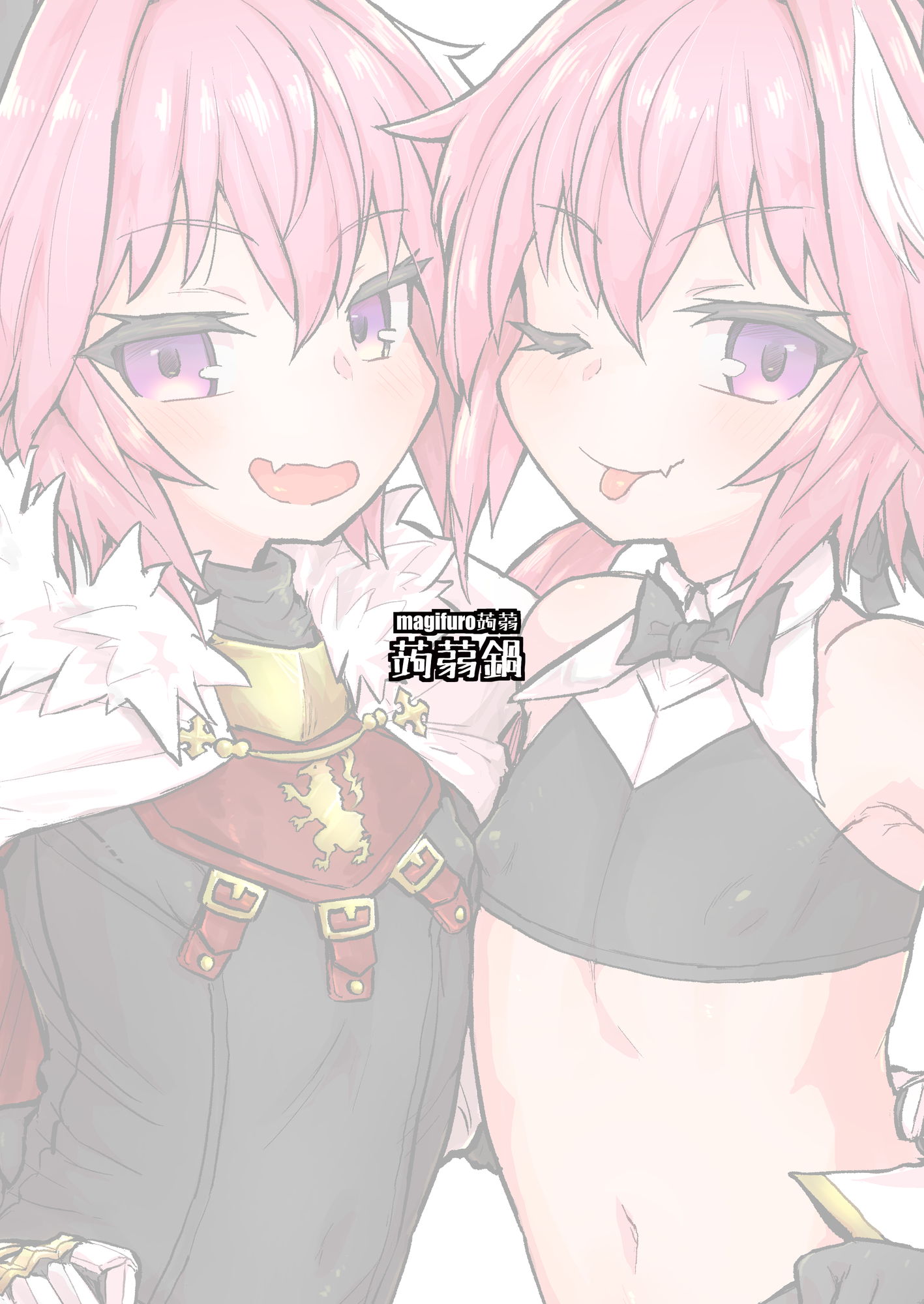อย่าคิดหนี จงมีเซ็กส์ [Konnyaku Nabe (magifuro Konnyaku)] Astoltolfo (FateGrand Order) – อย่าคิดหนี จงมีเซ็กส์ [Konnyaku Nabe (magifuro Konnyaku)] Astoltolfo (FateGrand Order) – ตอนที่ 1 หน้า 17