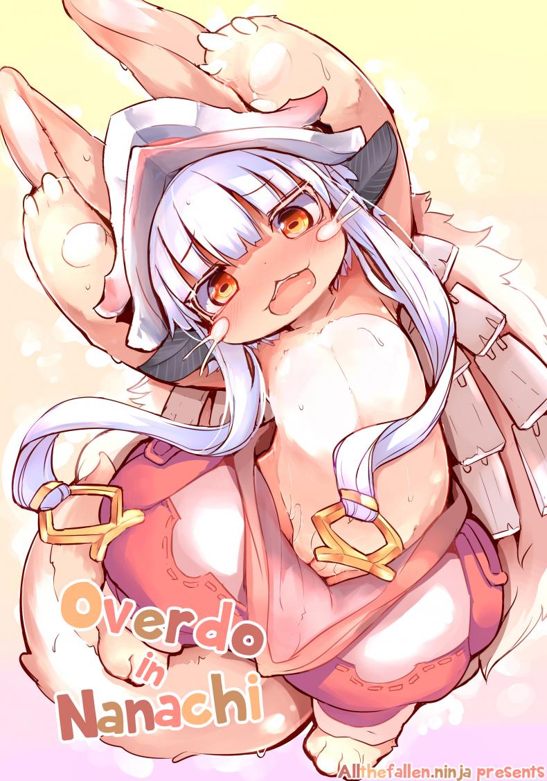 อารมณ์พุ่ง มุ่งแต่เซ็กส์ [Ro] Aubade in Nanachi Overdo in Nanachi (decensored) – อารมณ์พุ่ง มุ่งแต่เซ็กส์ [Ro] Aubade in Nanachi Overdo in Nanachi (decensored) – ตอนที่ 1 หน้า 1
