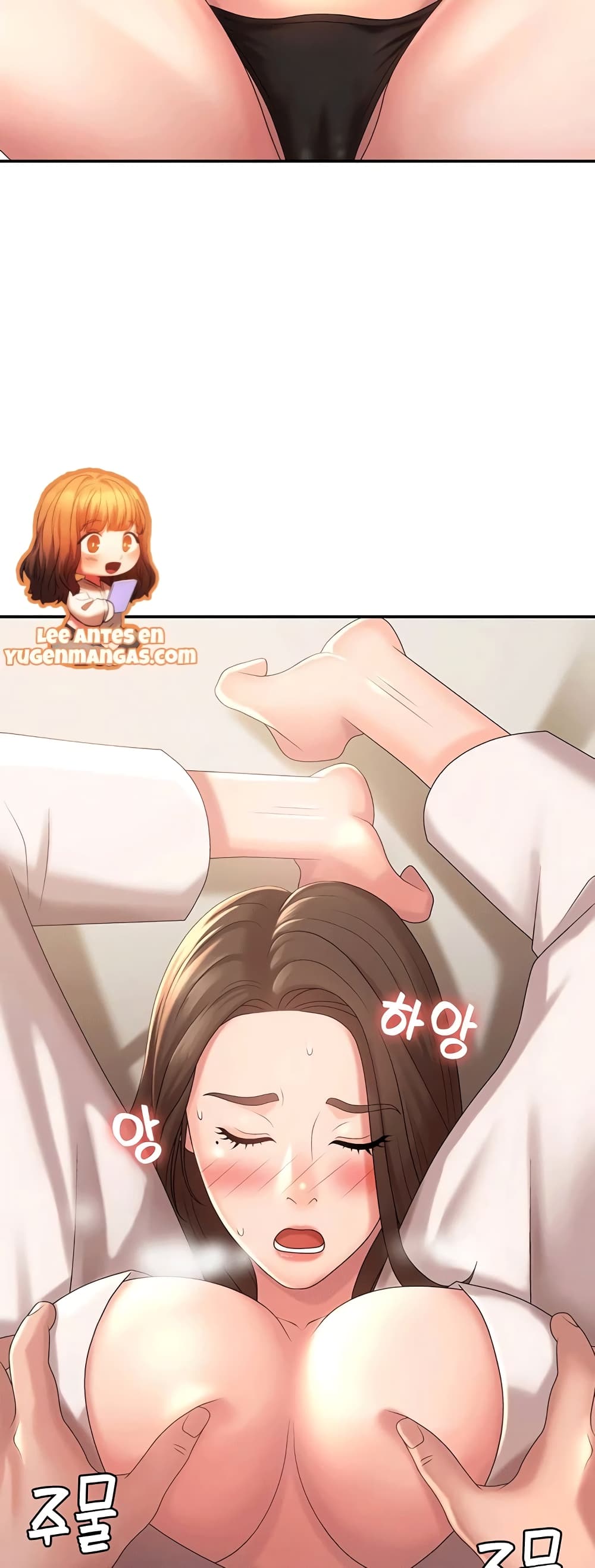 Aunt Puberty – Aunt Puberty – ตอนที่ 21 หน้า 55