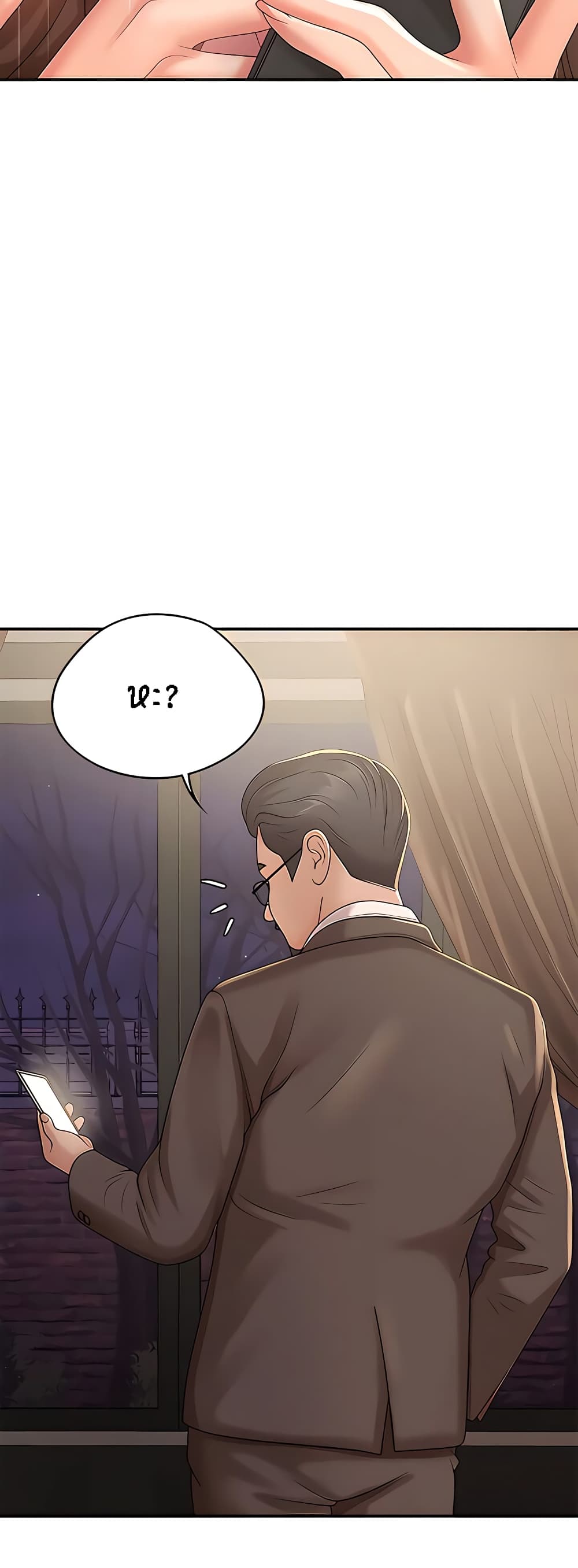 Aunt Puberty – Aunt Puberty – ตอนที่ 23 หน้า 12