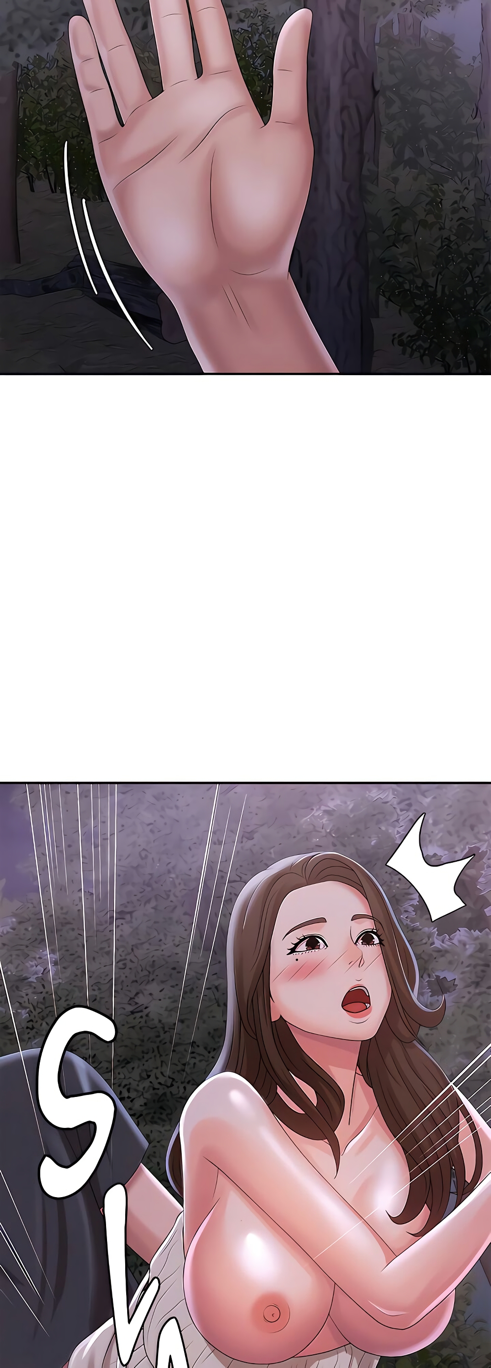 Aunt Puberty – Aunt Puberty – ตอนที่ 25 หน้า 52