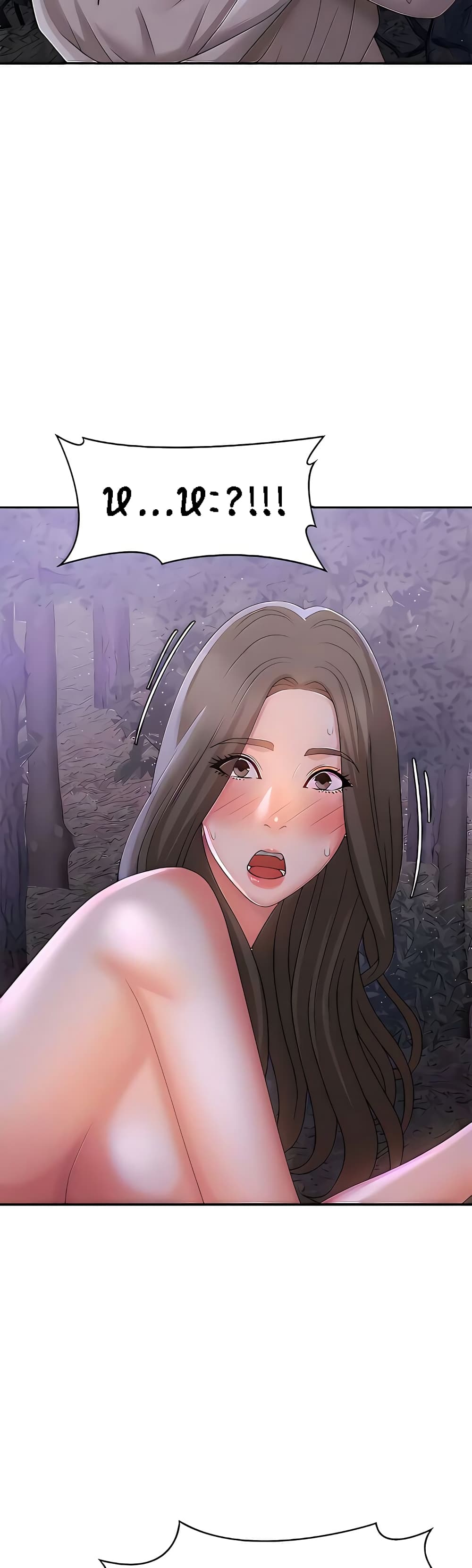 Aunt Puberty – Aunt Puberty – ตอนที่ 26 หน้า 9