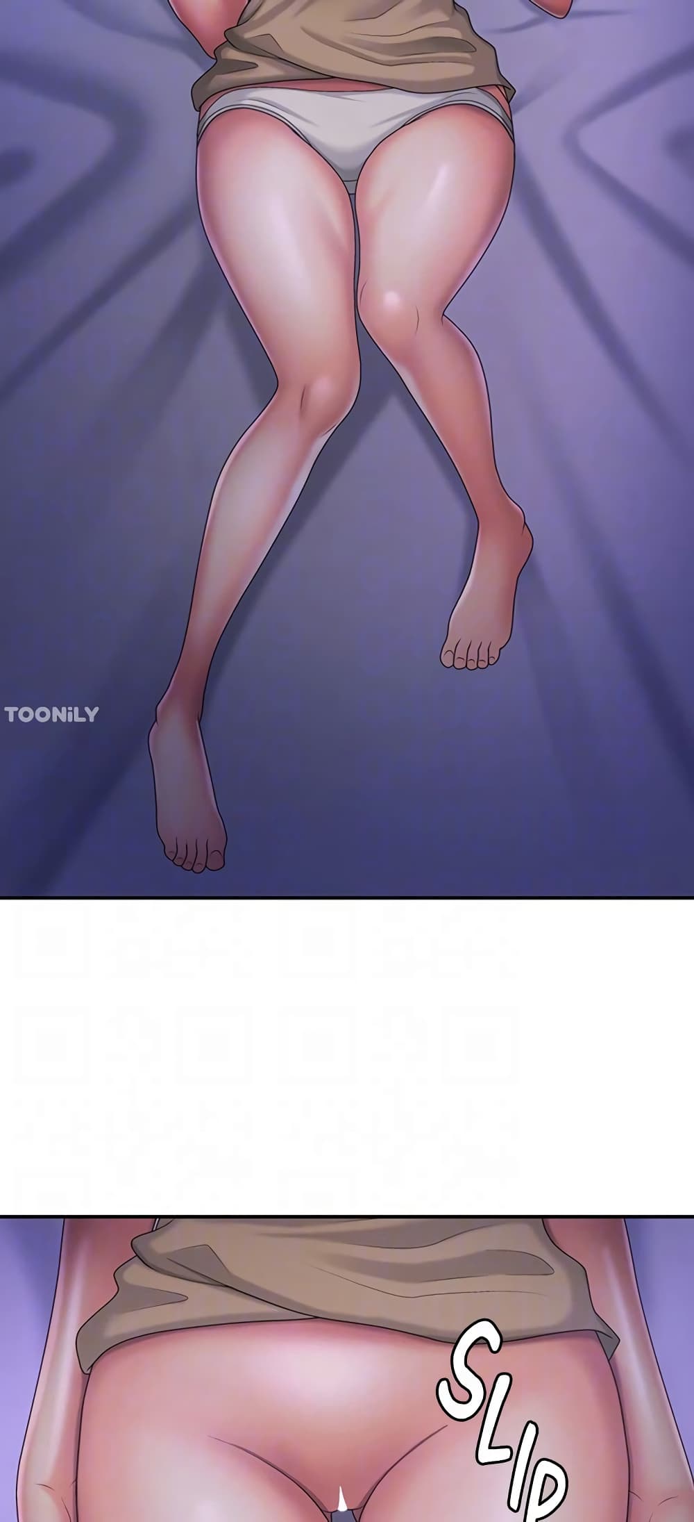 Aunt Puberty – Aunt Puberty – ตอนที่ 48 หน้า 47