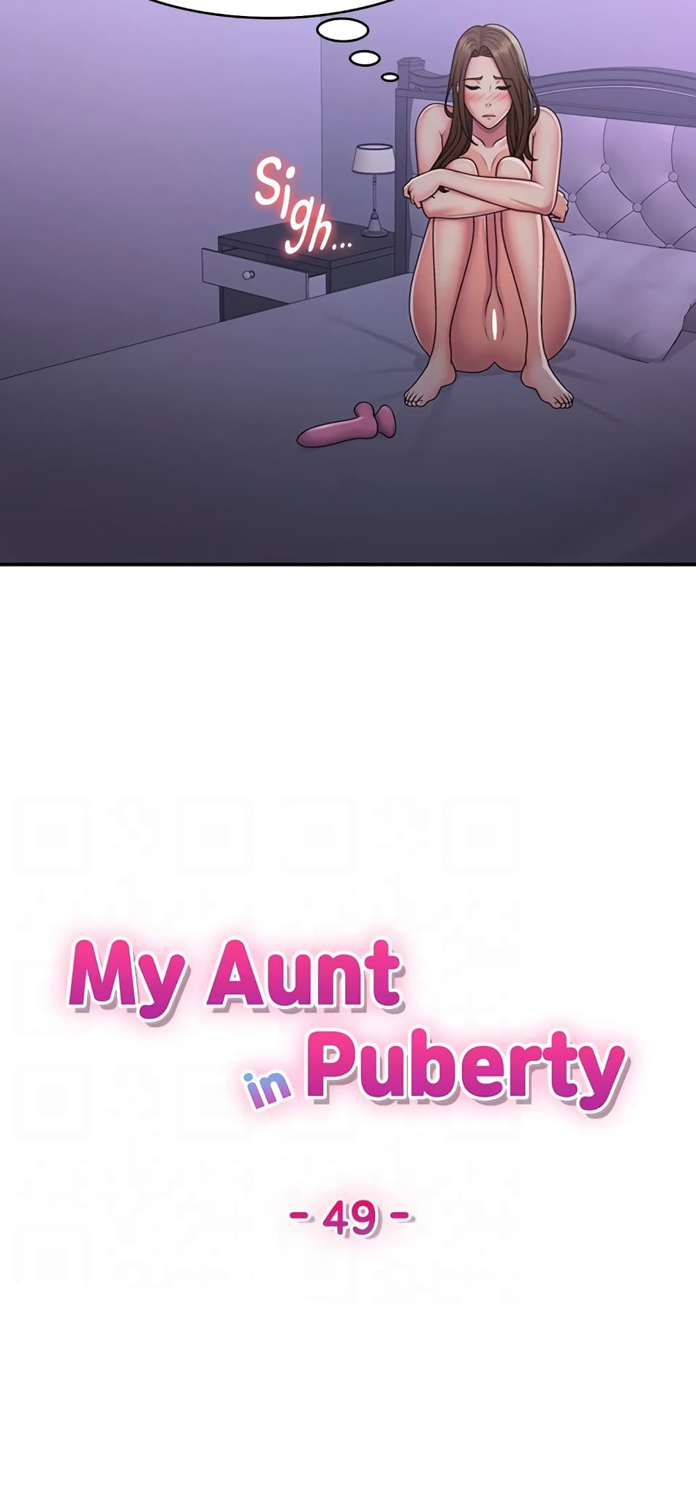 Aunt Puberty – Aunt Puberty – ตอนที่ 49 หน้า 15