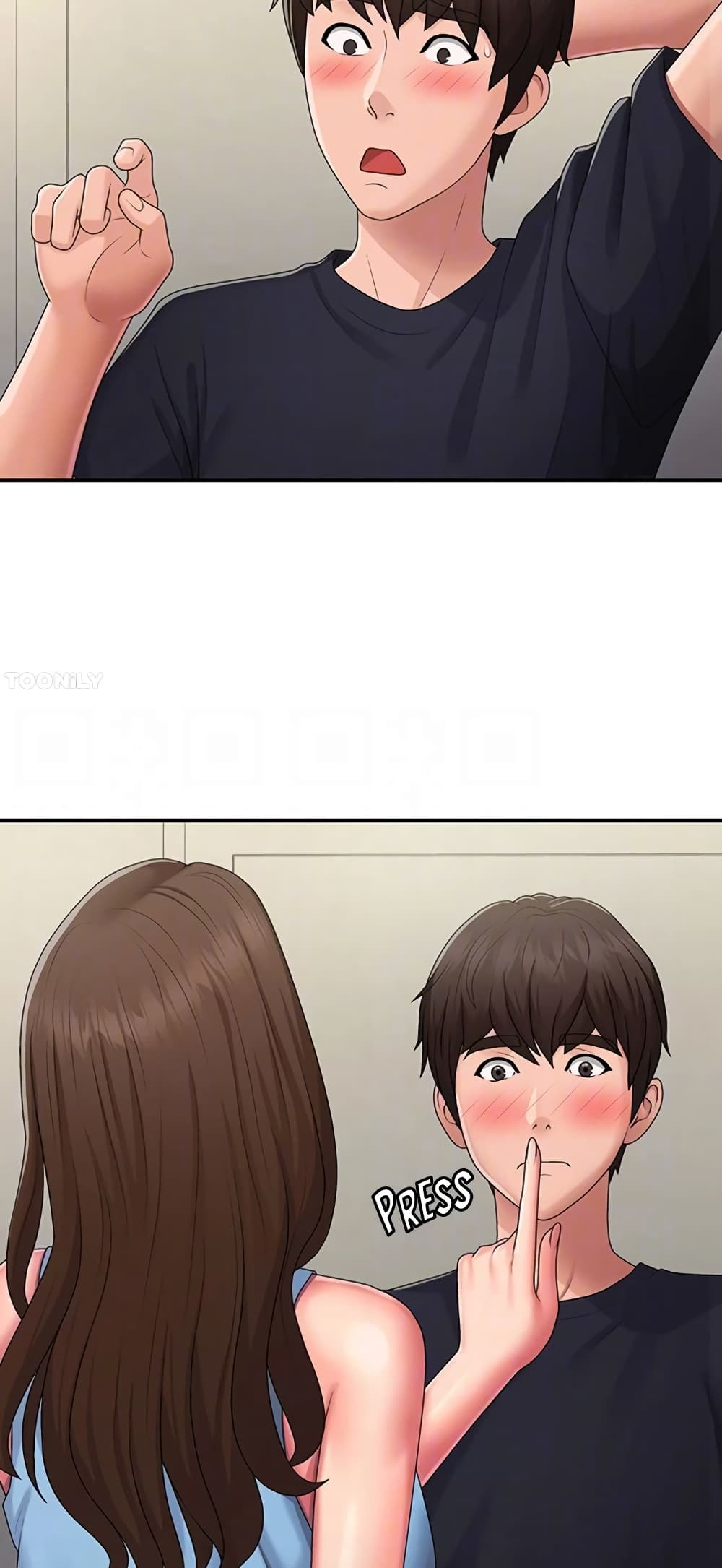 Aunt Puberty – Aunt Puberty – ตอนที่ 49 หน้า 47
